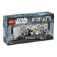Конструктор LEGO Star Wars Посадка на борт Тантов 4, 502 детали (75387)