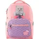 Рюкзак школьный Kite Education Pets SP20-770M розовый