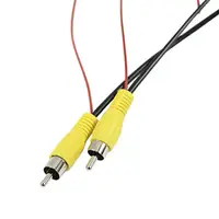 Кабель для камери заднього виду RCA Lesko 4532 довжина 15м
