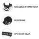 Механическая точилка для ножей на три точила Semi