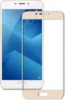 Защитное стекло Mocolo 2.5D Full Cover Tempered Glass Meizu M5 Gold