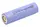 Аккумулятор Li-Ion 21700 EVE INR21700-40P 4000мАч 50А