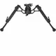 Сошки Accu-Tac FC-4 G2 быстросъемные. Picatinny