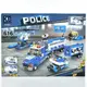 Конструктор игровой Limo Toy Полицейская техника KB-5002 616 деталей