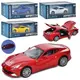 Машинка инертная Auto Mir AP-1770 14 см