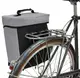 Велосумка с дождевиком 17 L Crivit Pannier Bag IAN278518 серая