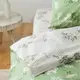 Постельное белье семейное ТЕП Everyday collection Gaisy 2-00882-24547 150х215х2 см