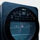 Мультипечь NEOR AIRY PRO 14L17 CH
