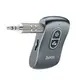 Аудиоадаптер универсальный HOCO Tour Car AUX BT Receiver E73 |BT5.0, TF, Mic, 10h|