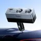 Адаптер автомобильный HOCO Smart dual cigarette lighter PD car charger Z65B |1USB/1Type-C/2DC, 240W, PD/QC|