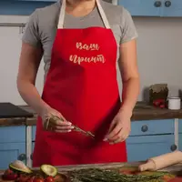 Фартук "Конструктор" персонализированный, Красный