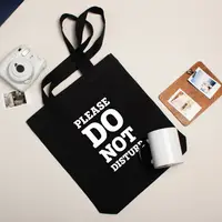 Экосумка "Please do not disturb", Черный, английский