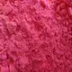 Базовый микс Sunfish Fluoro Pop-Up Mix Розовый /200г/ (SF209371)