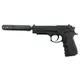 УЦЕНКА! Детский пистолет на пульках Galaxy Beretta 92 G052A-UC с глушителем, пластик
