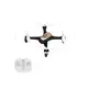 Квадрокоптер Syma с 2,4 Ггц управлением и камерой 22 cм черный (X15W-black)