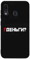 Чехол-накладка TOTO Matt TPU 2mm Print Case Samsung Galaxy A20/A30 #61 Gdedengi Black