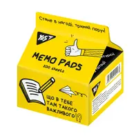 Папір для записів YES Tetra Pak Не ускладнюй! 170320 200 аркушів