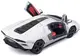 Машинка игровая Bburago Lamborghini Countach LPI 800-4 18-21102