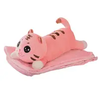 Мягкая игрушка-плед HB03 кошка 55 см + плед 150*115 см Розовый