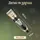 Машинка для стрижки животных Saeday SD-865 Professional Pet Clipper машинка для стрижки собак