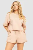 Костюм женский повседневный, цвет бежевый, 102R327