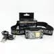 Фонарь налобный YY-19B-3SMD+2COB(white+yellow+red), Налобный фонарик с USB зарядкой