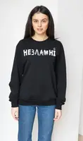 Свитшот женский GBI Незламні Черный размер L (13490-ж) XL