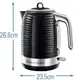 Электрочайник Russell Hobbs Inspire 24361-70 1.7 л черный