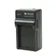 Сетевое зарядное устройство для PowerPlant Samsung BP90A