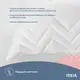 Подушка для тела сна отдыха NORDIC+ 40х140 см IDEIA антиаллергенная длинная белая холлофайбер с молнией