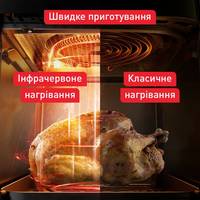 Мультипіч Tefal Easy Fry Infrared EY831GE0 2200 Вт біла