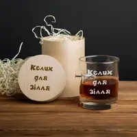 Стакан с гвоздем "Келих для зілля" в тубусе из шпона