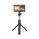 Селфи-монопод HOCO Treasure aluminum alloy fill light gimbal version live broadcast support K15 |Bluetooth|