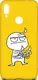 Чехол-накладка TOTO Cartoon Soft Silicone TPU Case Xiaomi Redmi Note 7 FK9 Yellow