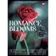 Тетрадь для записей А4 YES Romance blooms 681934 48 листов