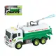 Машинка игровая инертная Wenyi WY331C 28 см