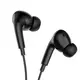 Наушники HOCO Crystal sound wire-controlled earphones with microphone M101 Pro