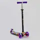 Самокат-кикборд Best Scooter MAXI (А 24664 /779-1313) со 
светящимися колесами