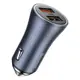 Адаптер автомобильный BASEUS Golden Contactor Pro Dual Quick Charger Car Charger |2USB, 5A/40W, QC| (CCJD-A0G)