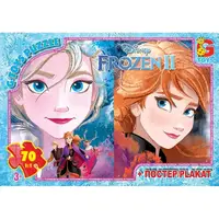 Пазли G-Toys FR022 70 деталей