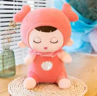 Плед-игрушка 3в1 Malloory Home Кукла AAC-50416 160х110 см розовая