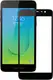 Защитное стекло Mocolo 2.5D Full Cover Tempered Glass Samsung Galaxy J2 Core SM-J260 Black