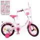 Велосипед двухколесный Profi Princess 14" (Y1414-1) 
со звонком