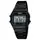 Часы наручные мужские SKMEI 1123BK