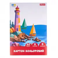 Картон кольоровий односторонній А4 1Вересня Classic 954900 8 листів
