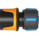 Коннектор для шланга Fiskars 1027072 13-15 мм
