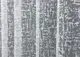 Тюль (3х2,7м.) жаккард. Цвет белый. Код 1925т 40-623
