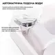 Миска для животных котов и собак Semi с автоматической поилкой 500 мл угловая, 21см*22см*26см, White