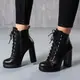 Ботильоны женские Fashion Raven 3265 40 размер 25,5 см Черный