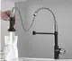 Смеситель кухонный выдвижной слив кран два режима воды вращающийся на 360 градусов WanFan Черный-никель